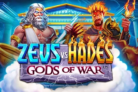 Zeus vs hades gods of war